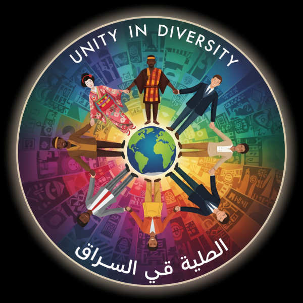 تصوير تجريدي لشخصيات متنوعة في دائرة توحدهم، مع مزج عناصر تقليدية وحديثة في خلفية ملونة ترمز للتنوع والهوية المجتمعية.